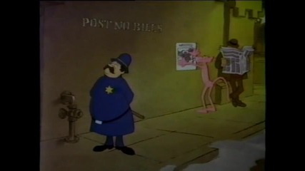 Pink Panther - A Pink Christmas