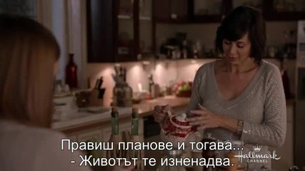 Добрата вещица (2015) Сезон 1, Еп.7, Бг. суб.
