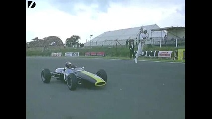 Jet Pack Vs Car