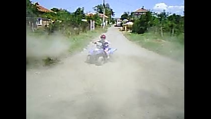 metodi na atv