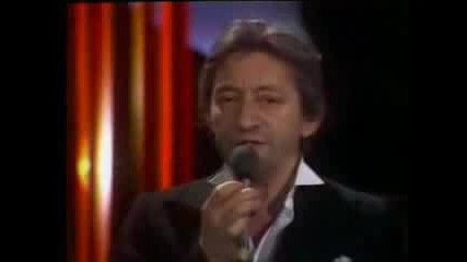 Serge Gainsbourg - Le Poinconneur Des Lilas