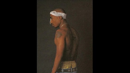 2pac-lie To Kick It