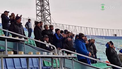 Привържениците на Арда празнуват гола на Боруков