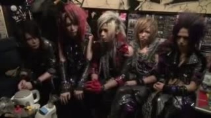 Royz Official Fan Club comment