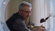 Романтични следобеди с филмите по DIEMA FAMILY