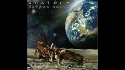 Oratory - A New Quest
