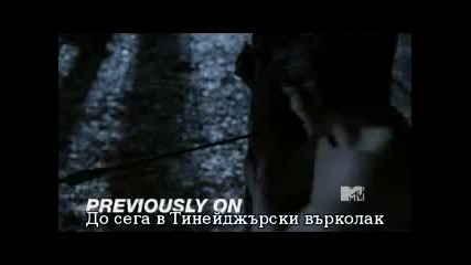 Teen Wolf s01e05 | part 1 (sub)
