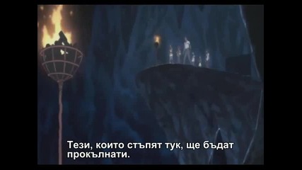 [sugoifansubs] Tokyo Majin - 07 bg sub