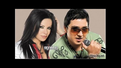 * ! Димана и Живко - Приключвам със тебе *hq*