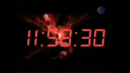 * Галена - След 12 *