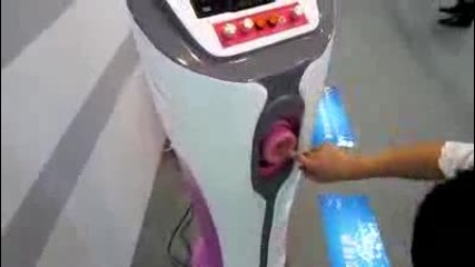 автоматична машина за сперма