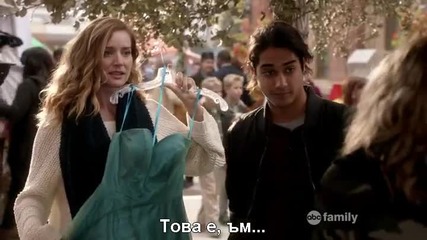 Twisted епизод 5 [swaggirl2002]