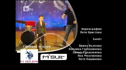 Aндреа - Докрай при _комиците_ 18.11.2011