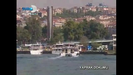 Листопад - епизод 1, част 4 (на турски) 
