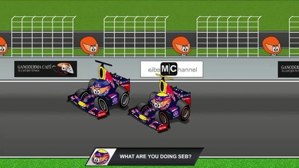 F1 Minidrivers - Гран при на Малайзия 2013