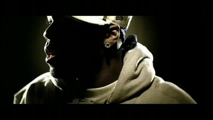 The Game - How We Do (високо качество)