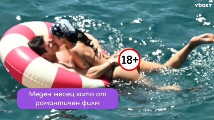 Дуа Липа и Калъм Търнър разпалиха Италия с най-горещите си моменти досега!😮💥