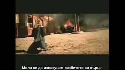 Backstreet Boys - Incomplete ( Bg превод ) ( Hq ) 