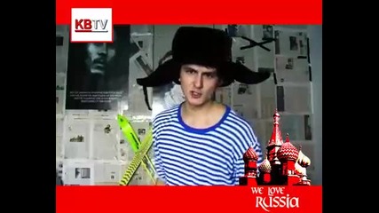 We love Russia 2