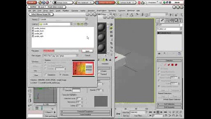 3d Моделиране
