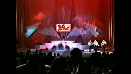 Валентин Танев трио - Давай, бате (1997)