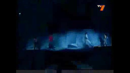 Rbd cantan