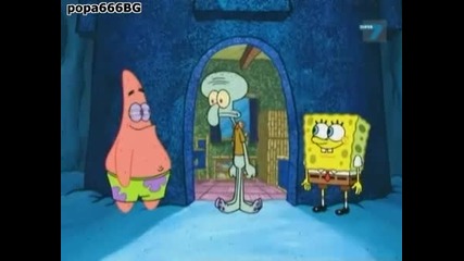 Sponge bob 2012-02-11 14-42-33-20 Bg Audio