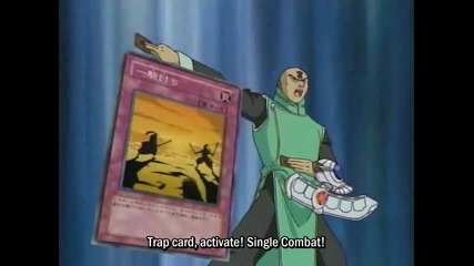 Yu-gi-oh! Gx - 011