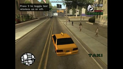 kak se namira rabota v san andreas