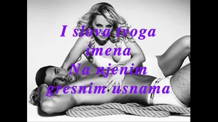 Goca Trzan - Korak do dna