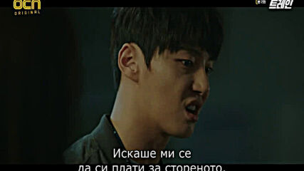 Train E02 [част 2/2]