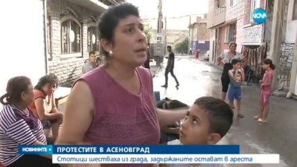 Жители на ромската махала в Асеновград се разграничиха от биячите