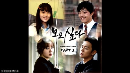 [eng sub] Jung Dong Ha (boo Hwal) – Look At You [i Miss You Ost]