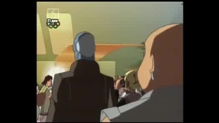Galactik.football.116 Bg Audio