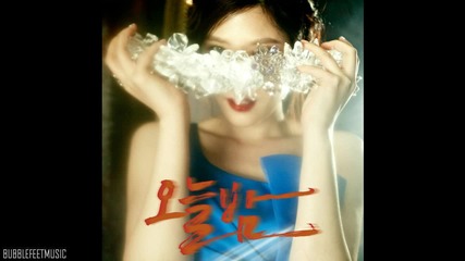 Lyn (feat. Bae Chi Gi) – Tonight