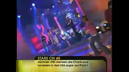 Stars on 45 - Stars on 45 2008 (1981)