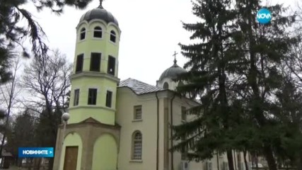 Почина врачанският митрополит Калиник
