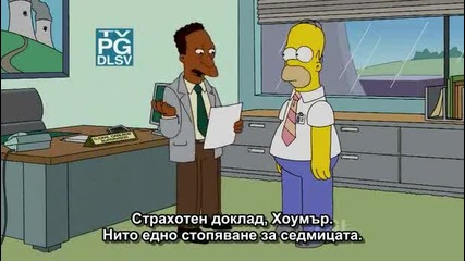 The Simpsons S21e05 + Субтитри 