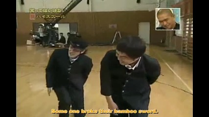 Gaki No Tsukai - No Laughing in Highschool part 1