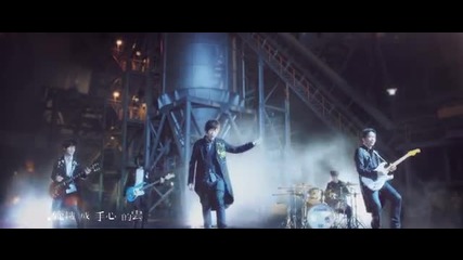 Mayday ( 五月天 ) - Youre The One And Only [ 你是 ] ( Rock n Road Ost )