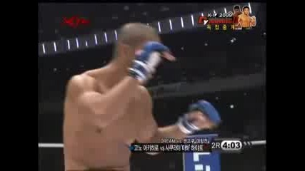 Akihiro Gono vs Hayato Sakurai Dynamite 2009 