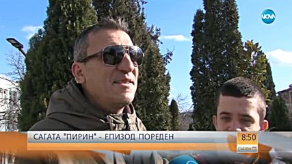 Ска Келер – евродепутатът, който разбуни духовете в България