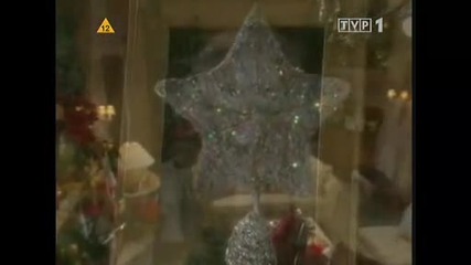 Коледа 2008, епизод 5467
