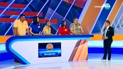 Семейни войни (16.05.2017) - част 1