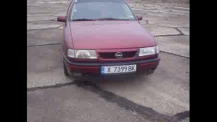 Maroza Varti Pista Uzundjovo.mp4