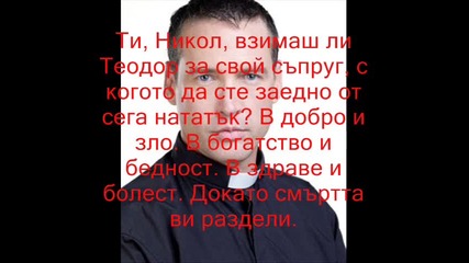 rbd:rebelde un minuto mas 2 сезон 21 - ви епизод 