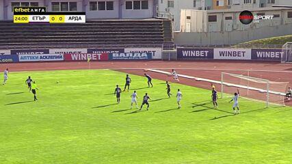 Ел Мами Тетах в действие с екипа на Арда