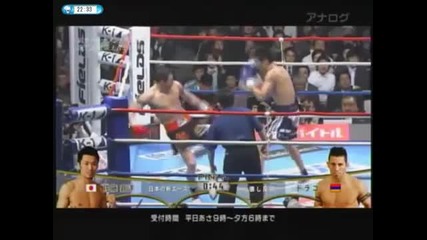 K - 1: Gago drago vs Yoshihiro Sato 