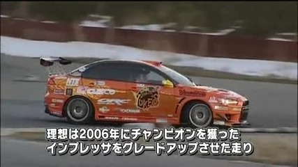 Mitsubishi Evo X - Team Orange D1 !