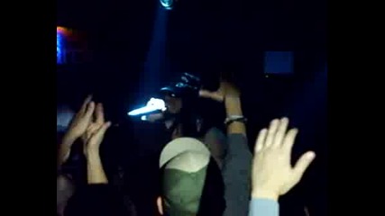 Guru - Sofia 2
